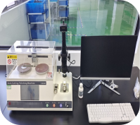 Terminal Cross Section Analyzer.